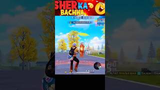 Sherni aayi thi 🌚😂free fire funny momentsshortsfeed funny short shorts freefire [upl. by Sitsuj648]