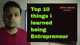 Top 10 things i learned being Entrepreneur  Bangla lecture [upl. by Barclay]