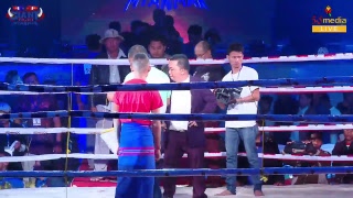 Myanmar Boxing live 50Media Myamar Channel Live Stream [upl. by Andrews]