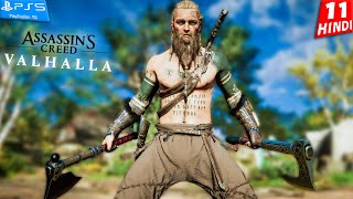 ASSASSINS CREED VALHALLA HINDI Gameplay Part 11  पराक्रमी [upl. by Ahterahs]