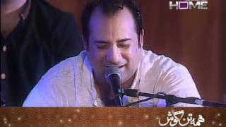 sajda rahat fateh ali khan show on ptv by amjad huaaain shah [upl. by Nivahb]