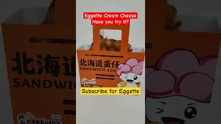 Eggette Cream Cheese Have you try it Subscribe for Eggette creamcheese food beastyfood [upl. by Arawaj]