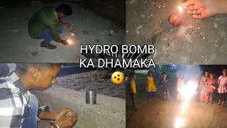 HYDRO BOMB KA DHAMAKA🫨 [upl. by Evey]