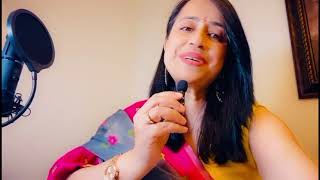 🧿😍🙂Suno Sajna Papihe Ne Cover Mohua First attempt Aaye Din Bahar Ke Lata Mangeshkar [upl. by Aihsema767]