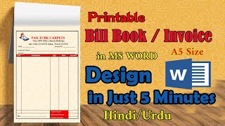 How to Make Bill Book in MS Word  ms word me bill book kaise banaye  Bill Invoice in MS Word [upl. by Limay]