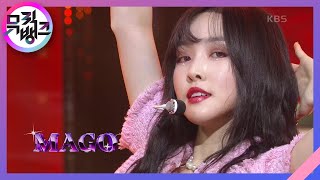 MAGO  여자친구GFRIEND 뮤직뱅크Music Bank  KBS 201120 방송 [upl. by Bat]