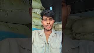 Bapu Mane ki koshish Na to short video Bhojpuri [upl. by Martelle]