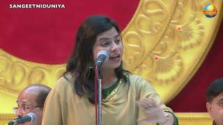 Kavita Tiwari  Kavi Sammelan  Non Stop  Moraribapu Ramkatha Raipur [upl. by Lacombe]