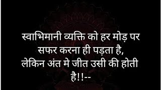 YouTube काही लाचखोर सुपारीबाज पांचट बिनडोक जलकुट्या हडळ ची खाजगी मालमत्ता नाही म्हणून आऊकातीत रहा [upl. by Airotnahs]