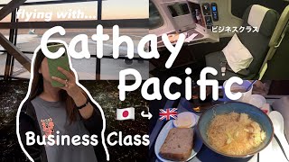 往復55万 flying Buisness on Cathay Pacific KIXLHR✈️ [upl. by Aicilaana]