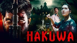 HAKUWA  Full Horror Movie in Hindi Dubbed Full HD  Dilshana Dilshad Indrans  Horror Movie Hindi [upl. by Otokam958]