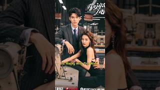 Top 10 Boss Employee Romance Chinese Dramas 2024 top10 chinesedrama trending viral short fyp [upl. by Dirk303]