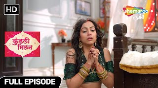 Kundali Milan Hindi Drama Show  Full Episode  Anjali Ka Kiya Cheerharan  Episode 98 [upl. by Nealson426]