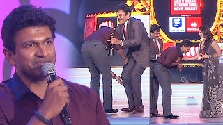 Puneeth Rajkumar’s Beautiful Moment To Receive Award From Legends Sridevi And Chiranjeevi At SIIMA [upl. by Ashlie688]