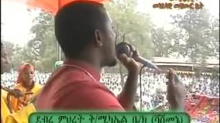 ▶Ethiopian Orthodox Mezmur Dengel Bedngelena by Tewodros Yosef [upl. by Ivor]