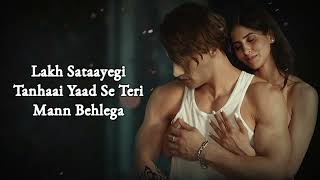 Veham LYRICS  Armaan Malik  Asim Riaz Sakshi Malik  Manan Bhardwaj  Rashmi Virag [upl. by Kary]