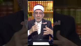 حسن نـصر الله  الشـهيد البوطي [upl. by Flossi]