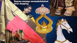 Namma maneya varamahalakshmi festival shopping 2022🛍️🛍️🛍️ [upl. by Reube]