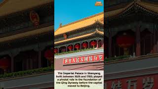 Imperial Palaces of the Ming and Qing Dynasties in Beijing and Shenyang [upl. by Imer324]