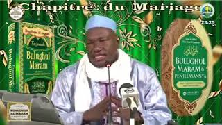 Imam Abdoulaye Koïta Boulough Al Maram les objets trouvés Le 1er février 2021 [upl. by Reinold]