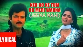 Kya Tumhe Pata Hai Full Video Song  Dil Hai Betaab  Vivek Mushran Pratibha Sinha  AlkaYagnik [upl. by Alla]