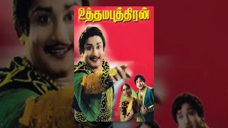 Uthama Puthiran  Sivaji Ganesan Padmini  Tamil Classic Movie [upl. by Enaols251]