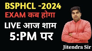 BSPHCL EXAM DATE 2024 LATEST NEWS BSPHCL EXAM DATE LATEST UPDATE 2024 [upl. by Kaltman]