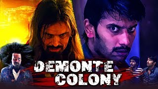 Demonte Colony Tamil Hindi Dubbed Horror Movie  Ramesh Thilak Sananth Abhishek Joseph [upl. by Lanor]