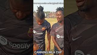 খাজা বাবা মোবাইল সেন্টার ঘুটিয়ারি শরিফ Canning MLA cup 2023 taldifootball youtubeshorts [upl. by Damha]