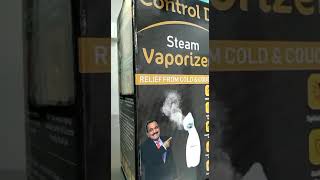 Control D Steam Vaporizer [upl. by Quint]