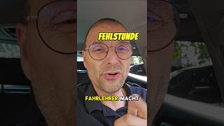 Fehlstunde Was macht eigentlich ein Fahrlehrer wenn er ein Ausfall hat im Terminkalender [upl. by Lednahc976]