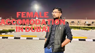 Cheap Female Accommodation in Dubai  How to Get Female Accommodation in Dubai [upl. by Yeltnarb806]