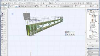 ArchiCAD 16  ライブラリの強化  新しく改善された建築構造 [upl. by Caesaria]