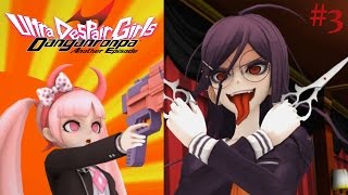 Danganronpa Another Episode Ultra Despair Girls  Boss Fight 3 Genocide Jack Vs Kotoko Utsugi [upl. by Gurolinick63]