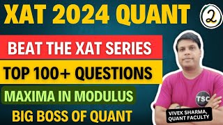 Must Solve Algebra Question for XAT Exam 2025 xatexam xat2024 xatstrategy [upl. by Olson]