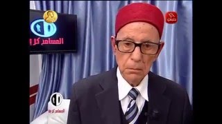 Al Mousameh Karim Episode 05 le 03122015 Complet HD حلقة كاملة بجودة عالية [upl. by Lihkin299]