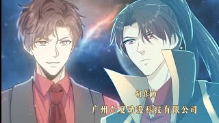 The Crazy SoninLaw of the Immortal Emperor EP 39 English subtitles [upl. by Mulford]