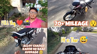 Alloy Wheel Change Karne Ke Baad Mileage Test🔥 Hf Deluxe Mileage Test Full vlog 📸❤️ [upl. by Luoar]