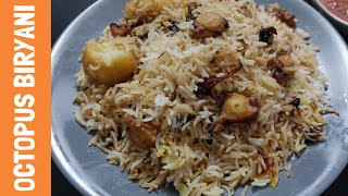 Biryani Ourite  Briani  Octopus Biryani  Seafood Biryani  Moms Recipe  Mauritius  TTK [upl. by Edward]