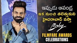 Sreerama Chandras Performance of Baby Movie Song at Filmfare Award Celebration Meet  maatvfilms [upl. by Aroved]