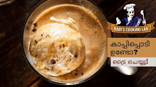 Kappi podi undo Try it  Coffee milkshake Babis Cooking Lab  Episode 049 [upl. by Goeselt]