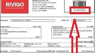 How to track Rivigo courier [upl. by Ardnuaed377]