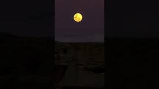 How To See A Super Moon [upl. by Moran]