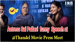 Actress Sai Pallavi Speech  Thandel Movie Press Meet  MS Talkies [upl. by Gentry]