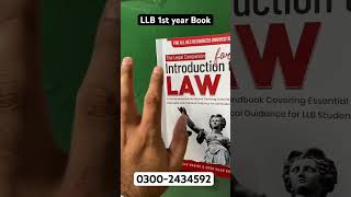 LLB 1st year Book Introduction to Law Book for LlB first year Annual system LLb or semester system [upl. by Sirret]