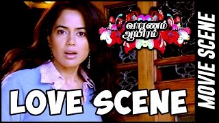 Vaaranam Aayiram  Love Scene  Surya  Sameera Reddy  Simran  Divya Spandana [upl. by Akyssej]