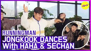 HOT CLIPS RUNNINGMAN  KIM JONGKOOK DANCE with HAHA amp SECHAN 💃 ENG SUB [upl. by Alilak]