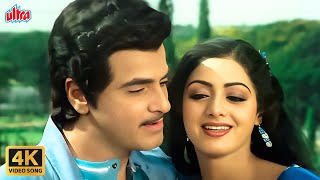 Raat Meri Saiyan Se Anban 4K  Asha Bhosle Hit Song  Sridevi  Jeetendra  Sarfarosh Movie Songs [upl. by Bord409]