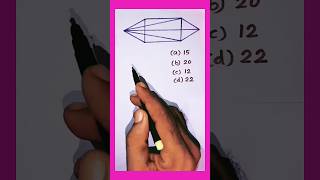 Figure counting  counting triangles shorts maths countingfigures figurecountingreasoning [upl. by Lolanthe]