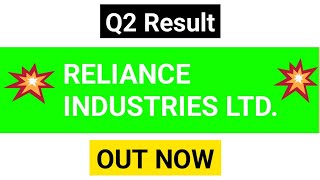 Reliance industries q2 results 2025  reliance industries result today  reliance share news today [upl. by Knute]